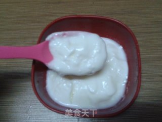 香甜酸奶（酸奶机制作）的做法步骤：4