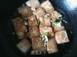 小葱煎豆腐的做法步骤：7