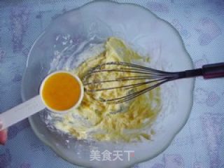 蔓越莓饼干的做法步骤：4