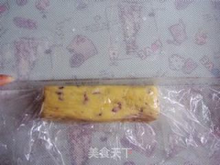 蔓越莓饼干的做法步骤：9