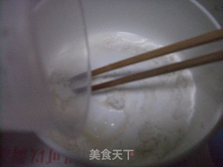 花式葱香火腿面包的做法步骤：1
