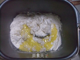 花式葱香火腿面包的做法步骤：2