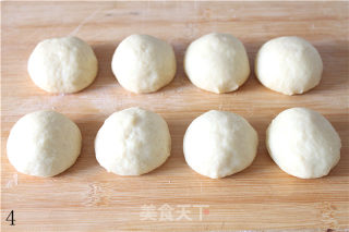 小朋友都喜欢的牛奶杏仁片排包的做法步骤：4