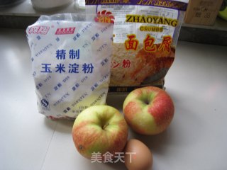 香炸苹果圈的做法步骤：1