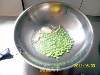 【美食之春交响曲】——绿意献鲜《咸菜毛豆豆瓣酥》的做法步骤：6