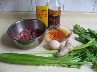 芹菜牛肉包的做法步骤：1