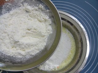 【彩绘蛋糕系列】斜纹蛋糕卷的做法步骤：3