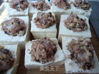 酿豆腐的做法步骤：10