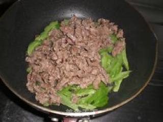 苦瓜滑牛肉的做法步骤：7