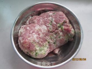 青菜蒸肉丸的做法步骤：2