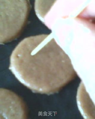 不用烤箱和黄油就能做的苏打饼干的做法步骤：6