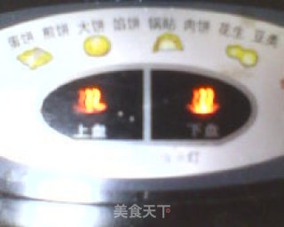 不用烤箱和黄油就能做的苏打饼干的做法步骤：7