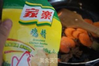 胡萝卜炒肉的做法步骤：6