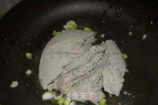怀念小时候--炒豆渣的做法步骤：2