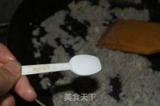 怀念小时候--炒豆渣的做法步骤：3