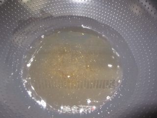 豆角焖面的做法步骤：2