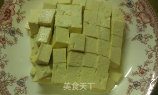 皮蛋豆腐的做法步骤：3