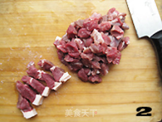 【三丁孜然肉粒】的做法步骤：2