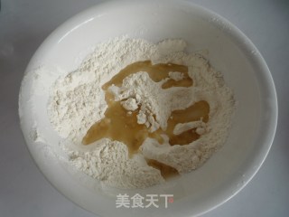 葱香豆渣酥饼的做法步骤：2