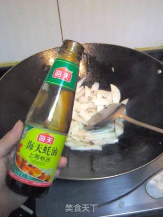 家常小炒-----蚝油杏鲍菇的做法步骤：5