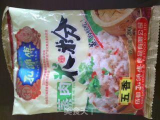 简单蒸肉——粉蒸肉的做法步骤：1