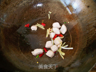 心蓝手制私房菜【宫保芋头】——灰姑娘的水晶鞋的做法步骤：5