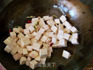 心蓝手制私房菜【宫保芋头】——灰姑娘的水晶鞋的做法步骤：6