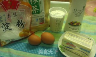 【微波炉】抹茶格子曲奇的做法步骤：1