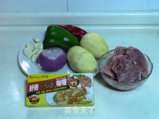 咖喱牛肉浇饭的做法步骤：1