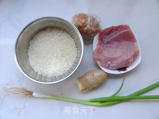 好粥是这样炼出来的——皮蛋瘦肉粥的做法步骤：1