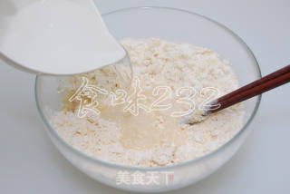 紫薯酥的做法步骤：12
