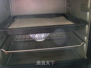 肉松面包卷的做法步骤：6
