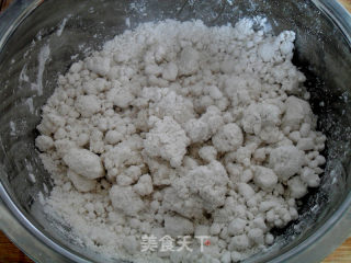 自制年糕的做法步骤：3