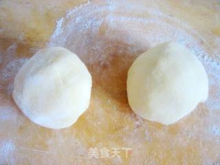 椰蓉水果派的做法步骤：4