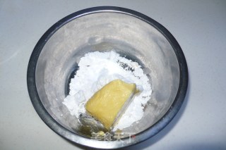 爱心卡通小饼干——祝小朋友们儿童节快乐！的做法步骤：1