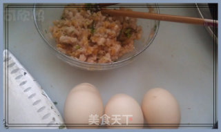 香煎荷包蛋——营养又美味的做法步骤：3