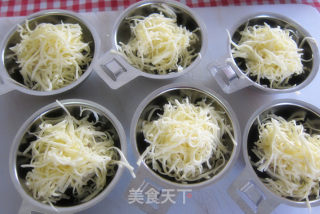 寿司芝士塔的做法步骤：6