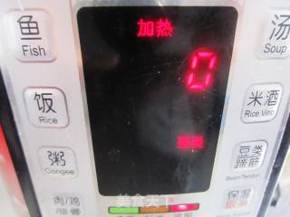 肉皮冻的做法步骤：6