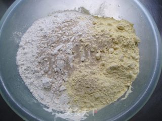 葱香发面饼的做法步骤：1