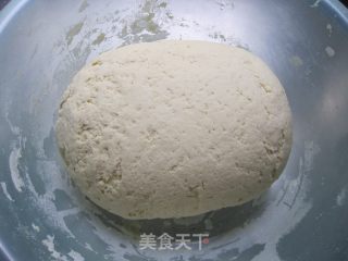 葱香发面饼的做法步骤：3