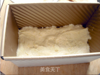 美味蛋糕的华丽变身——葱香芝士咸味蛋糕的做法步骤：10