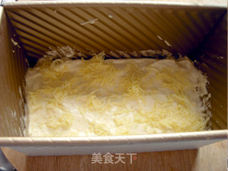 美味蛋糕的华丽变身——葱香芝士咸味蛋糕的做法步骤：11