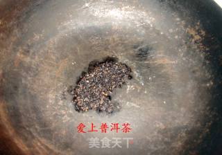 烧饼的做法步骤：2