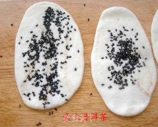 烧饼的做法步骤：7