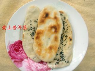 烧饼的做法步骤：10