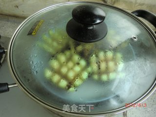 菊花茄子的做法步骤：4