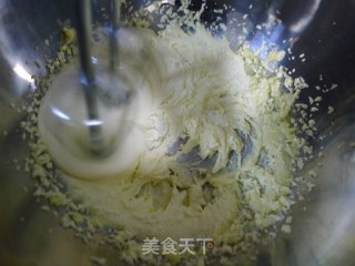 红枣酸奶玛芬蛋糕的做法步骤：3