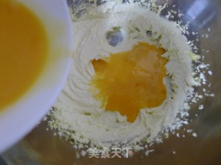 红枣酸奶玛芬蛋糕的做法步骤：4