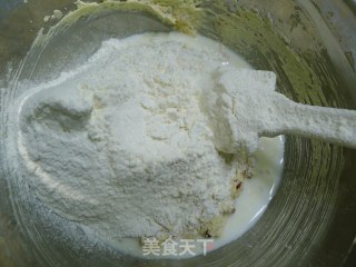 红枣酸奶玛芬蛋糕的做法步骤：7