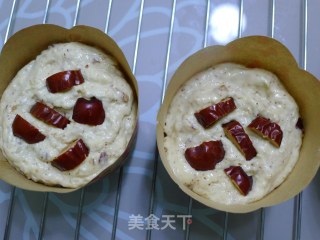 红枣酸奶玛芬蛋糕的做法步骤：10
